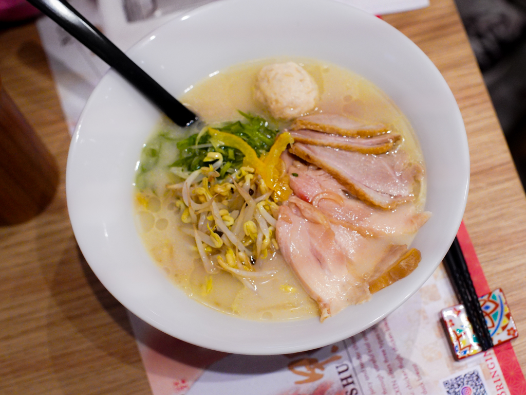 kyoto ramen hachicken singapore