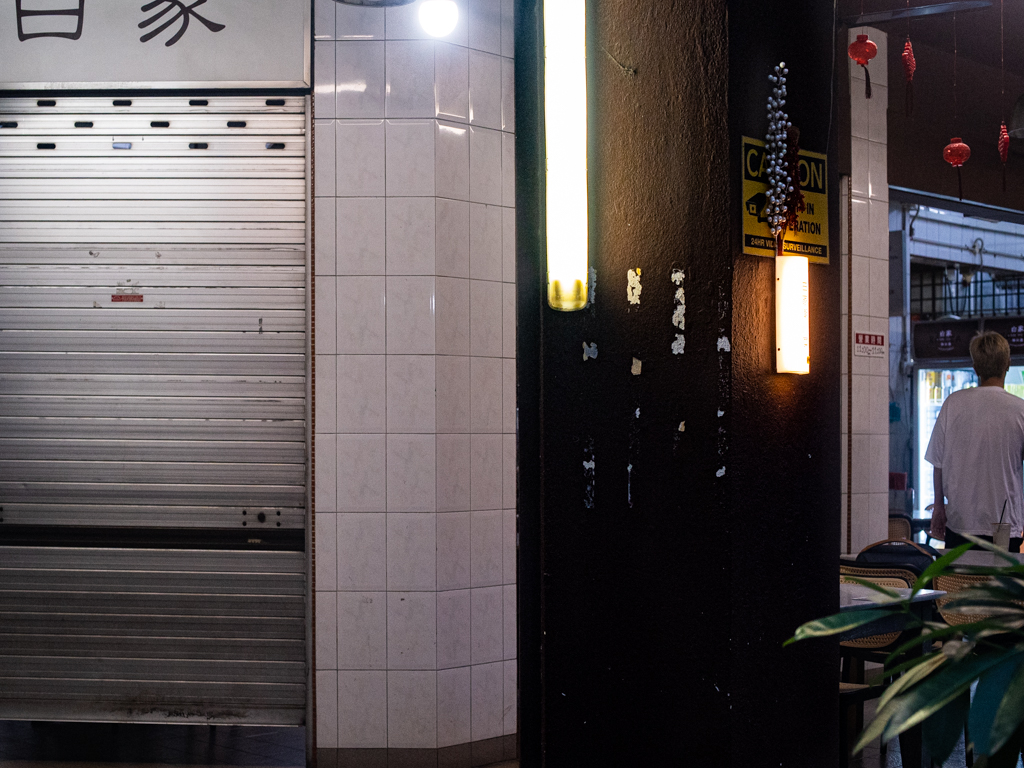 white house teochew porridge