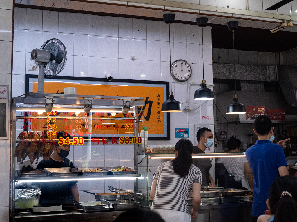 white house teochew porridge