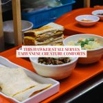 1030 Breakfast Shop: New hawker stall with Taiwanese breakfast-style creature comforts from S$2