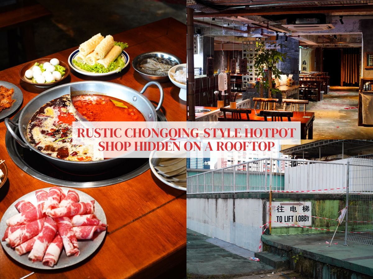 Tiantai Hotpot: This Chongqing-style hotpot restaurant is hidden on a rooftop in Chinatown