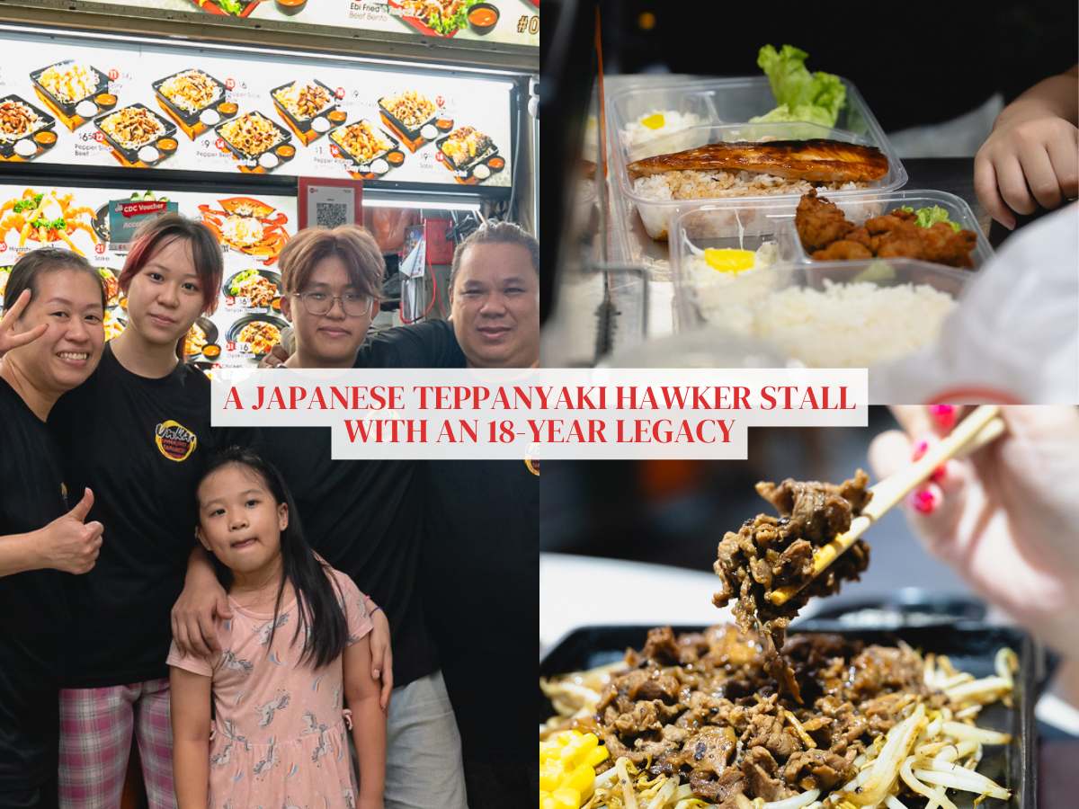 Unkai Teppanyaki: A family-run Japanese teppanyaki hawker stall with an 18-year legacy