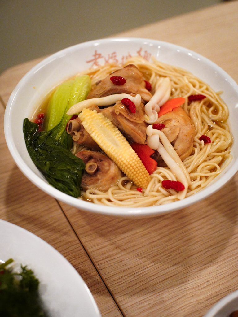 Rich soup and silky noodles are the ultimate comfort pairing. Photo: Evan Mua/HungryGoWhere lao ma ban mian singapore