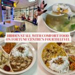 SUSS lecturer opens Hao Lai Wei at Fortune Centre, with Cantonese-style congee, fish soup and curry rice