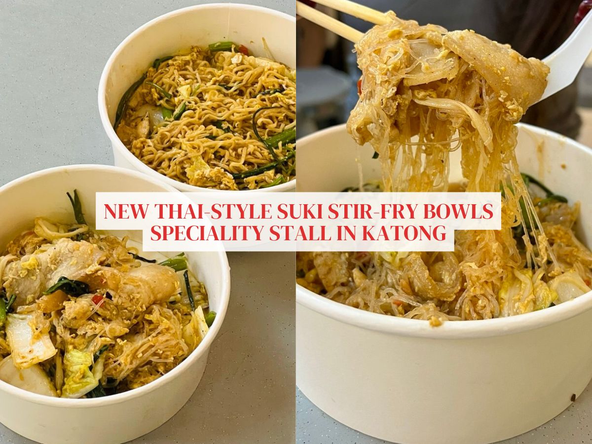 Suki Bowl opens at Roxy Square specialising in Thai suki stir-fry bowls, priced from S$5.50
