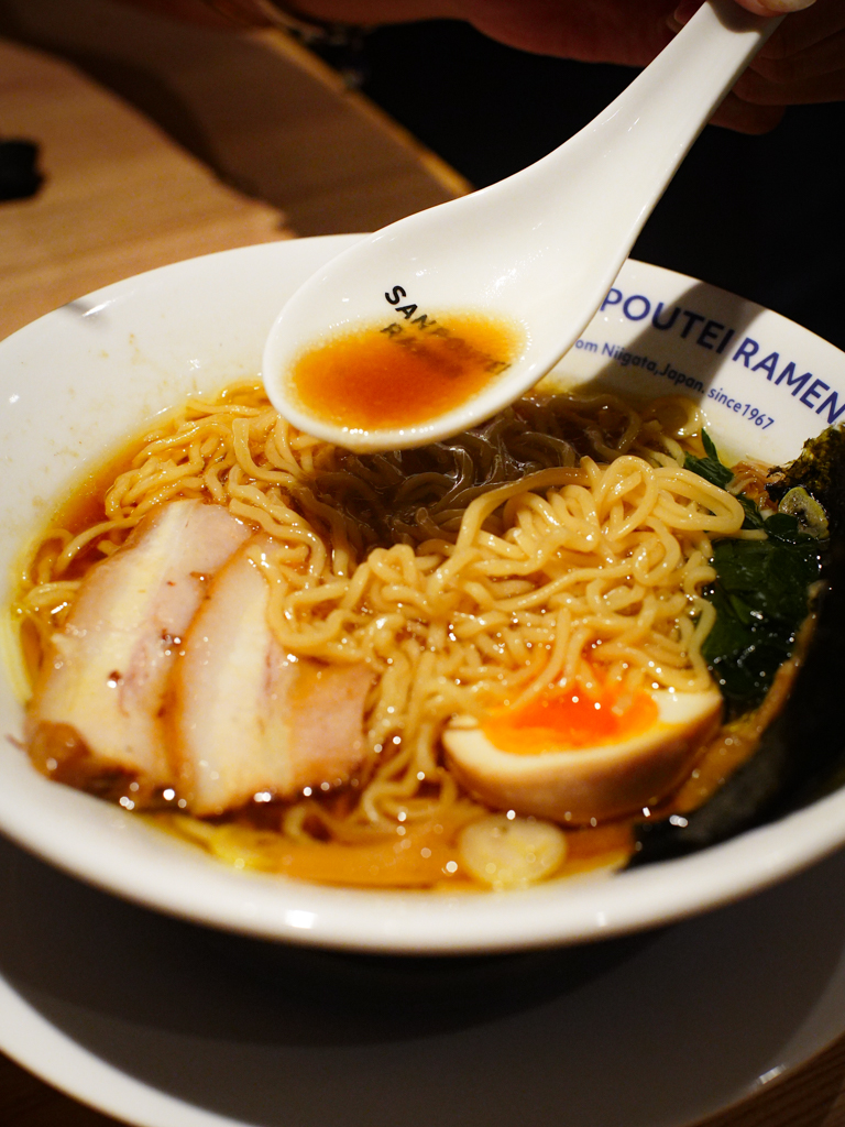 The shoyu broth uses dried flying fish for more flavour. Photo: Evan Mua/HungryGoWhere sanpoutei ramen