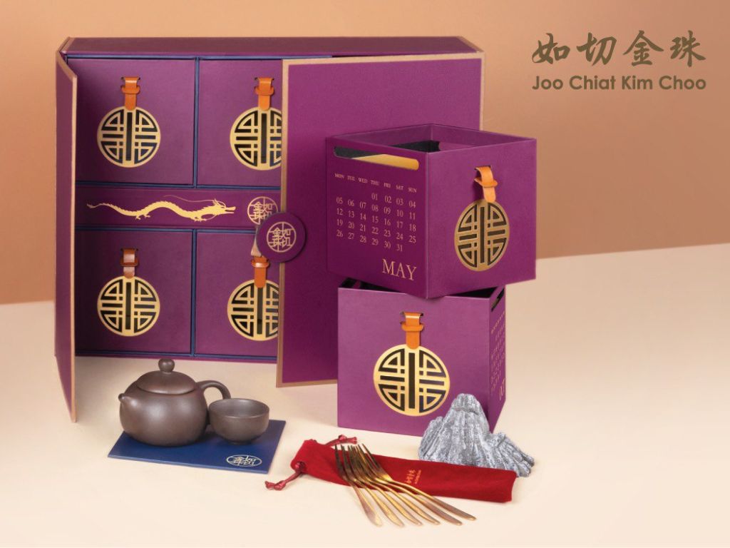 Emperor’s Heirloom gift set. Photo: Joo Chiat Kim Choo Rice dumplings