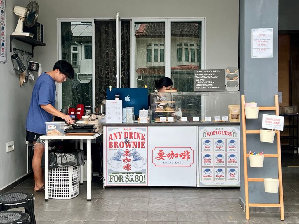 Photo: Shannon Yap/HungryGoWhere Knead Kopi