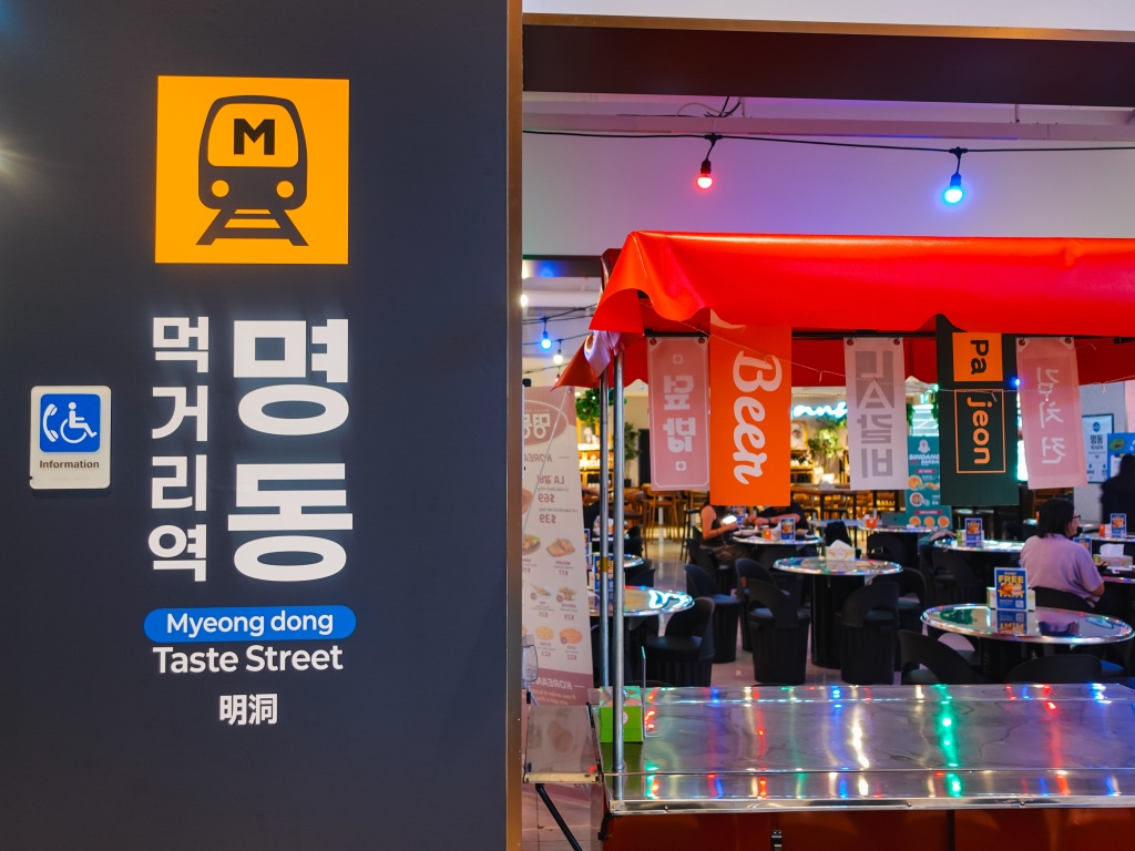 Photo: Sarah Chua/HungryGoWhere taste myeongdong food court orchard