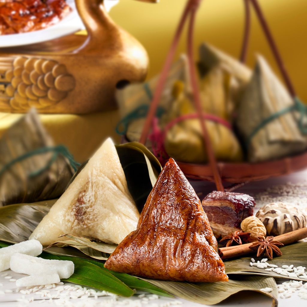 Photo: Dian Xiao Er Rice dumplings