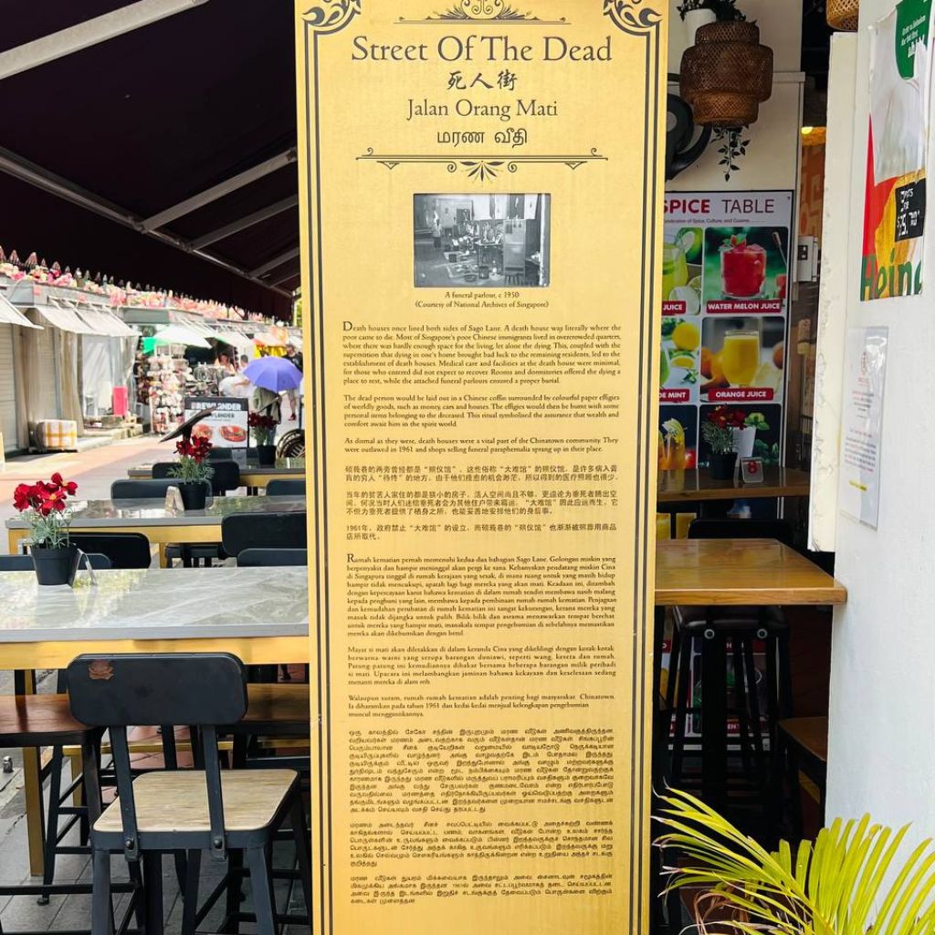 Have you read these golden plaques in Chinatown before? Photo: Shannon Yap/HungryGoWhere Gourmaze