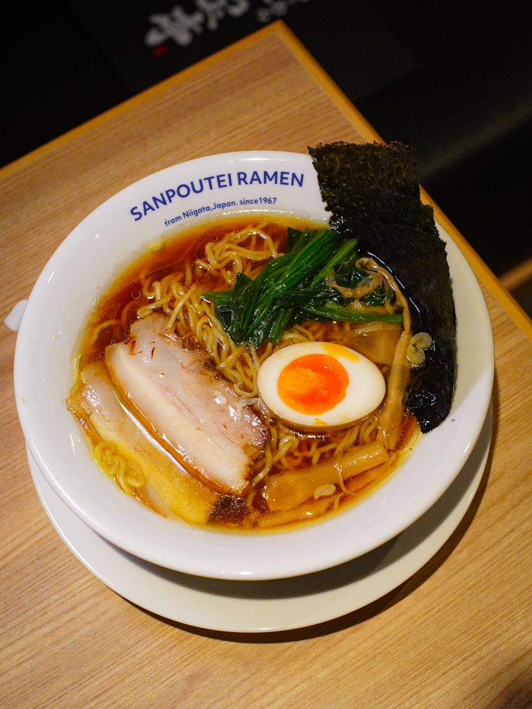 The shoyu ramen is its signature. Photo: Evan Mua/HungryGoWhere sanpoutei ramen