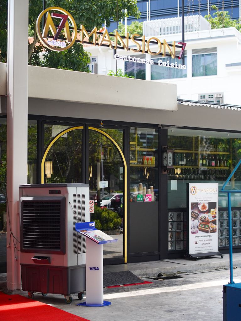 It’s located in the open air carpark right outside Tanjong Pagar MRT. Photo: Evan Mua/HungryGoWhere mansion 7 cantonese cuisine