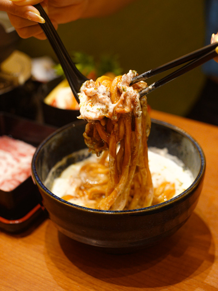 Mix it up to make the curry extra creamy! Photo: Evan Mua/HungryGoWhere kyo komachi