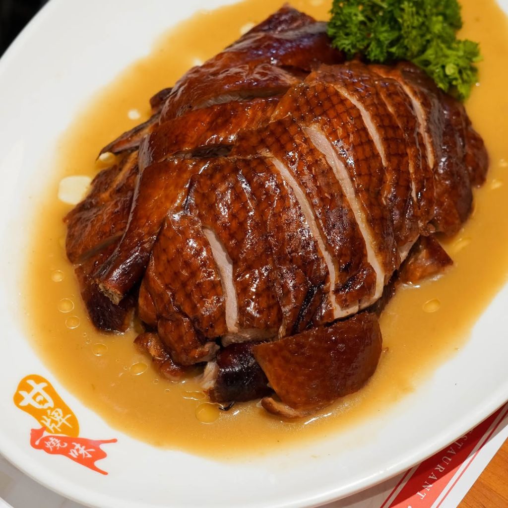 Roast duck. Photo: Kam’s Roast/Instagram Jewel Changi food