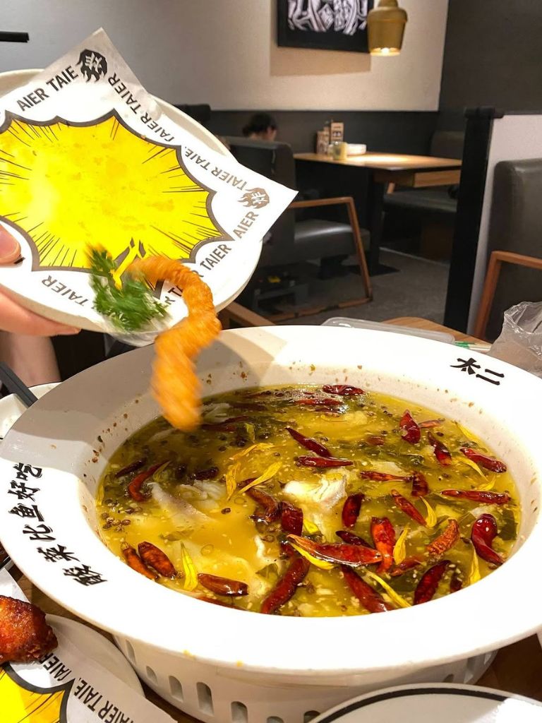 Chinese sauerkraut fish. Photo: Tai Er/Instagram Jewel Changi food