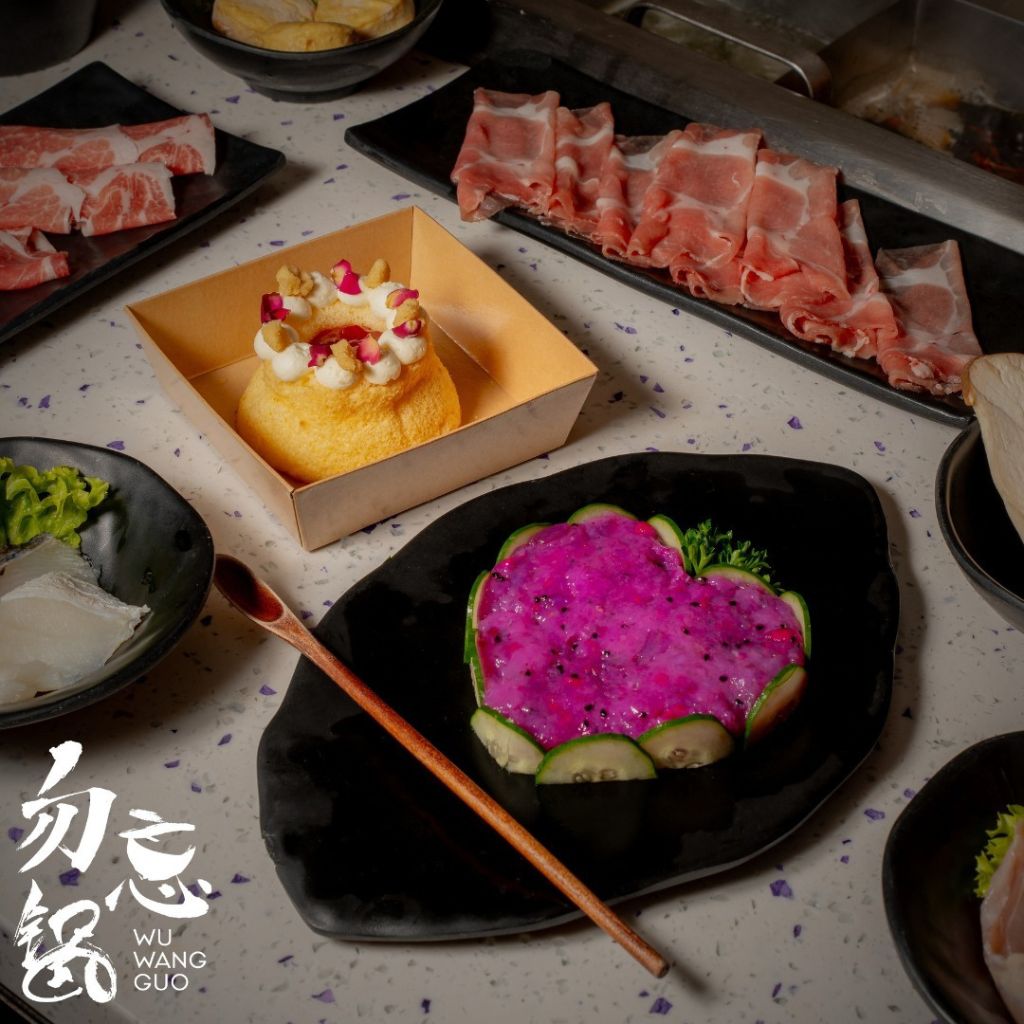 The dragonfruit prawn paste is one of the many unique offerings at Wu Wang Guo. Photo: Wu Wang Guo/Instagram steamboat singapore