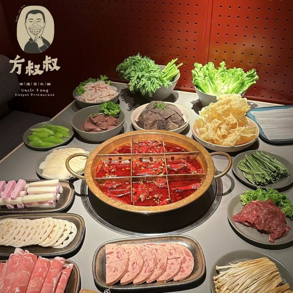 Photo: Uncle Fong Hotpot/Instagram steamboat singapore