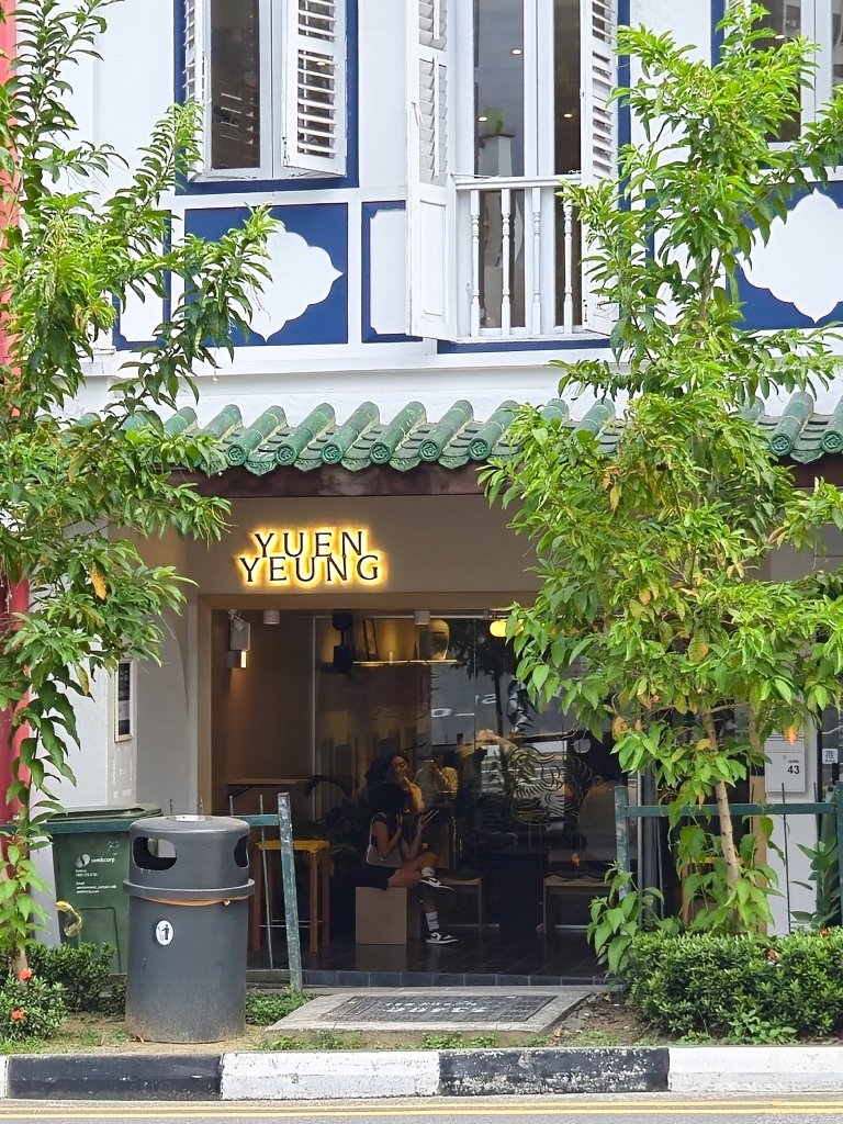 Photo: Zawani Abdul Ghani/HungryGoWhere yuen yeung desserts neil road