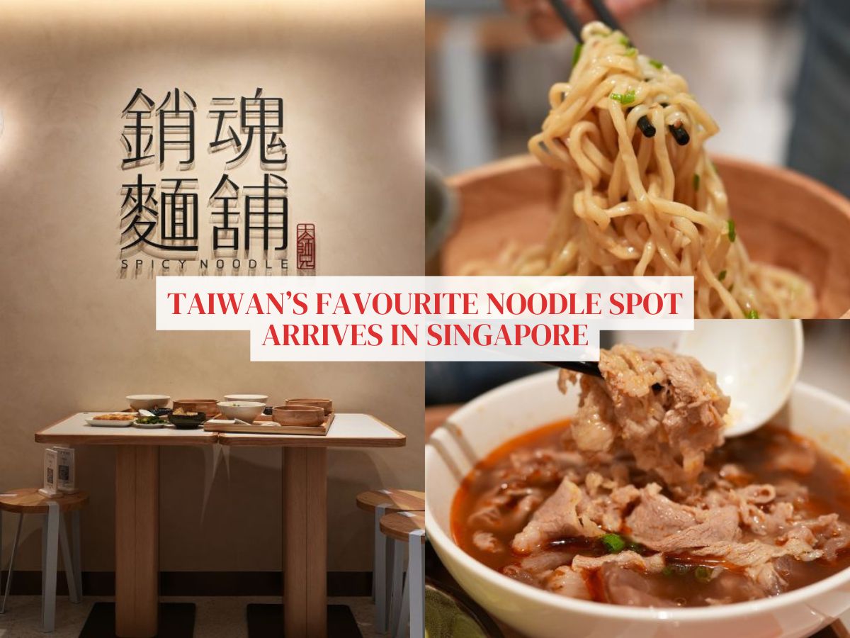 Taiwan’s spicy noodles bring its perfected chilli oil and handmade noodles to Singapore