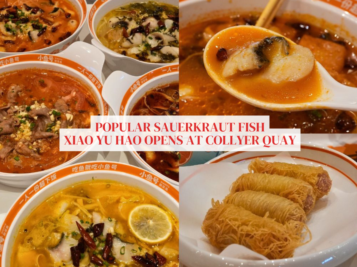 Xiao Yu Hao brings its iconic sauerkraut fish bowls to the heart of CBD