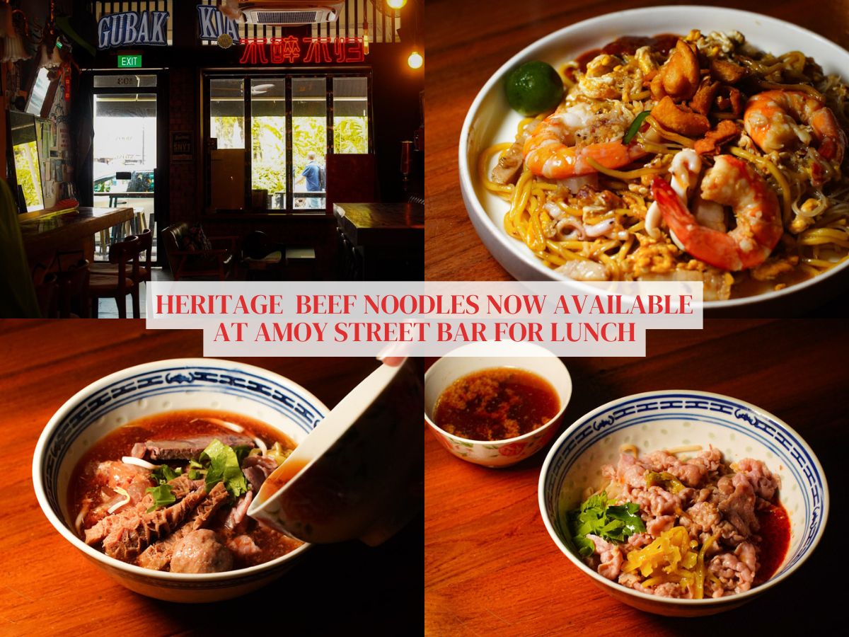 Gubak Kia: Heritage beef noodles available at Amoy Street bar Moonstone for lunch