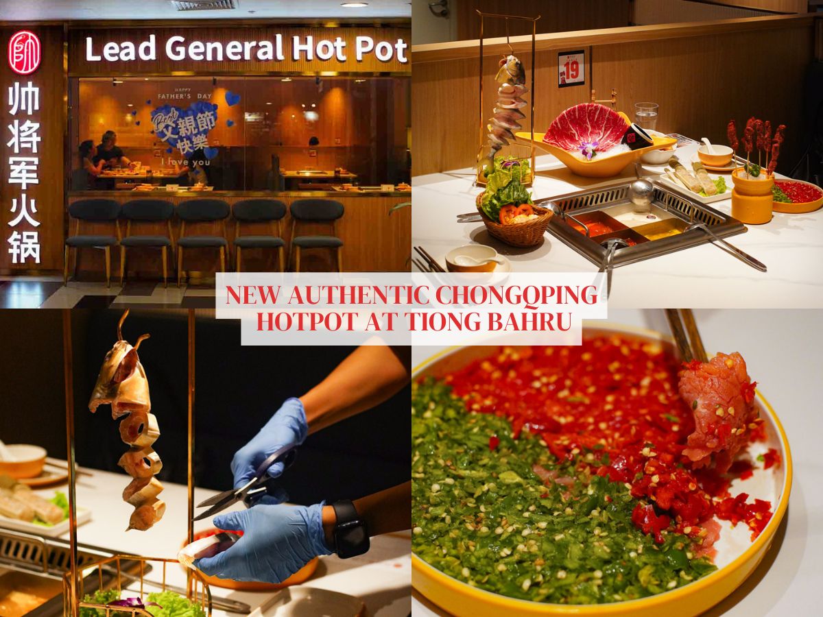 Hotpot brand Shuai Jiang Jun opens in Singapore with authentic 40-year-old recipe from Chongqing