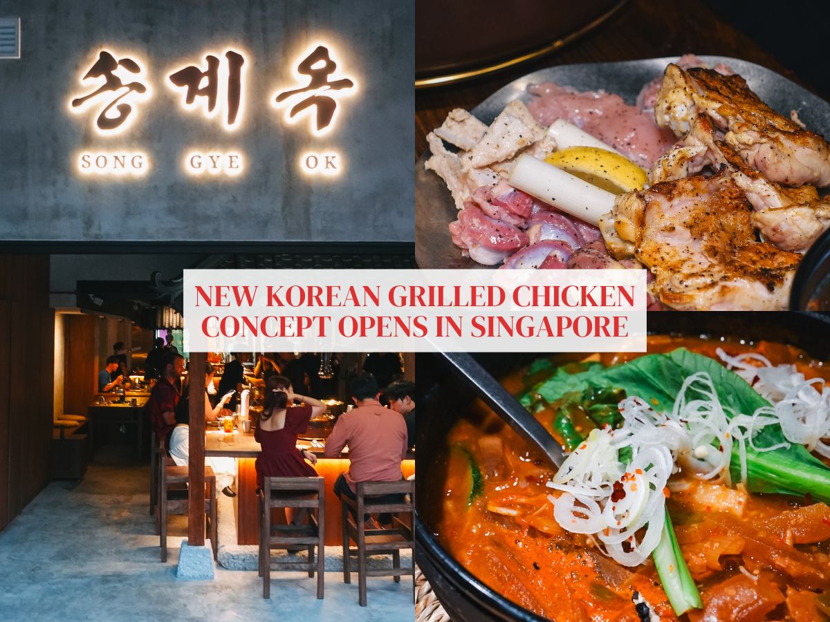Song Gye Ok Singapore: Popular Korean grilled chicken concept opens at Telok Ayer