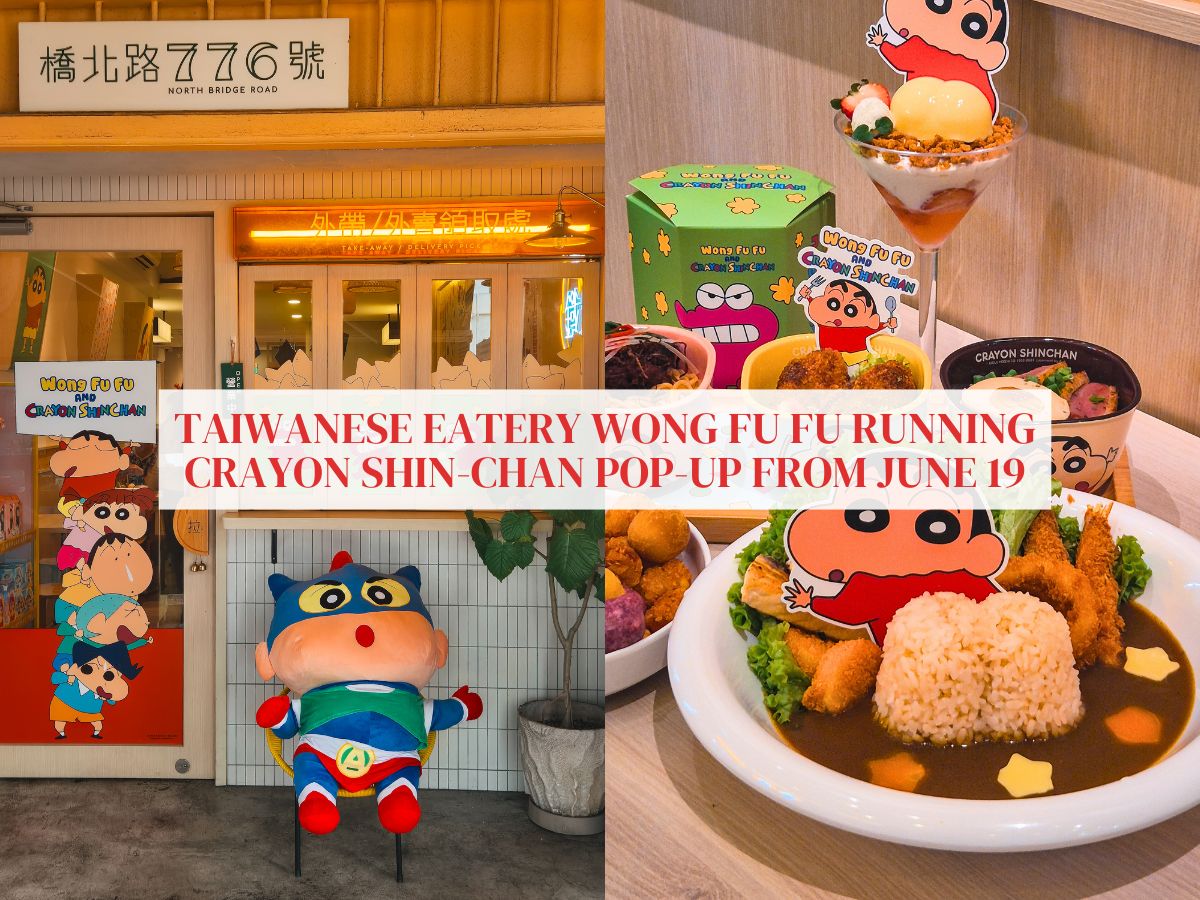 A first look at Wong Fu Fu’s Crayon Shin-chan pop-up
