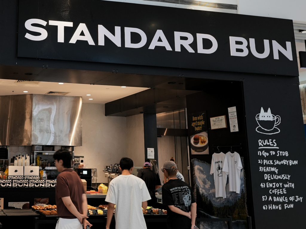 Photo: Angeline Ang/HungryGoWhere standard bun