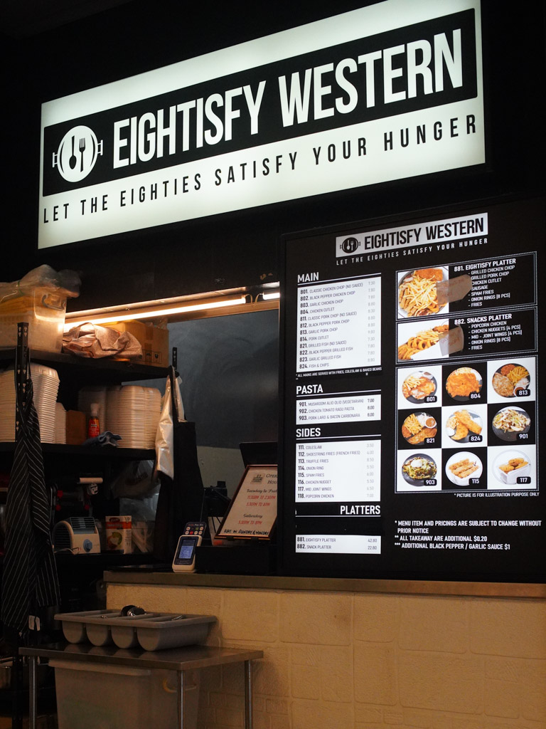 Excuse us for the overused term, but Eightisfy is undoubtedly a hidden gem. Photo: Evan Mua/HungryGoWhere eightisfy western