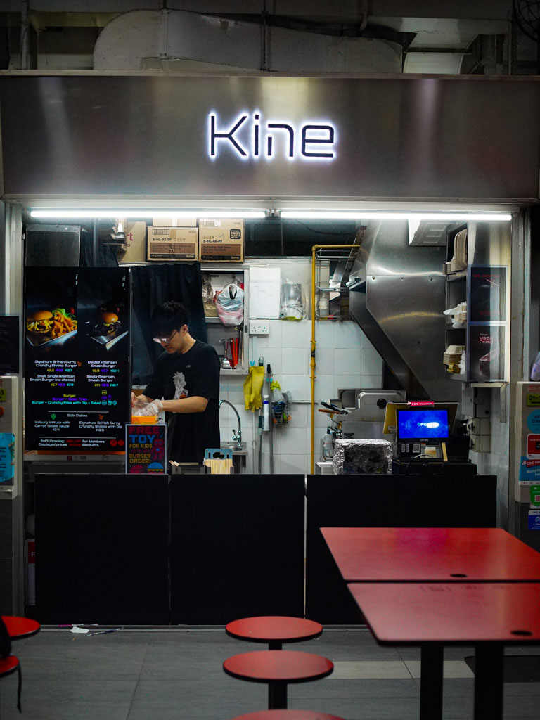 The aesthetic is unlike any hawker stall. Photo: Evan Mua/HungryGoWhere kine burgers