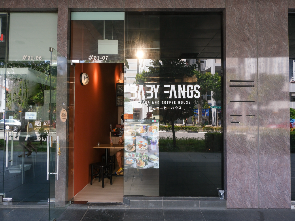 Baby Fangs takes up a small unit in front of Orchid Hotel. Photo: Gary Lim/HungryGoWhere baby fangs