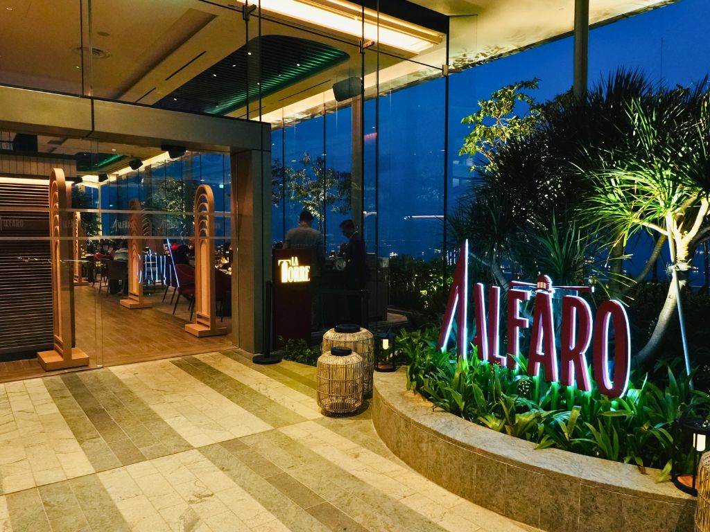 It’s hard to miss the main entrance of 1-Alfaro. Photo: Shannon Yap/HungryGoWhere 1-alfaro