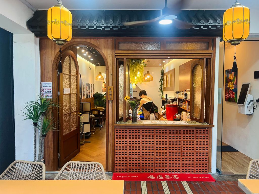 Located right opposite i12 Katong, Chu Xin Wonton Shop is pretty much set to be the go-to dumpling spot for those in the area. Photo: Shannon Yap/HungryGoWhere chu xin wonton shop