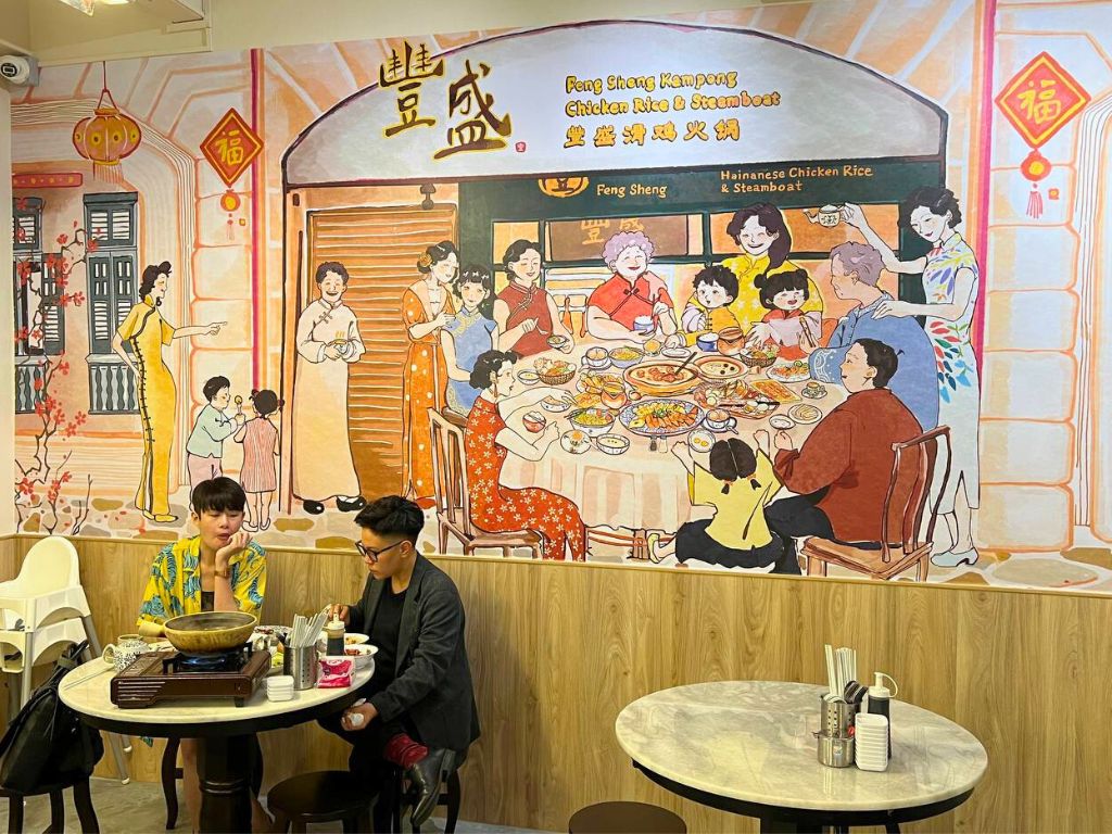 Photo: Shannon Yap/HungryGoWhere feng sheng chicken rice