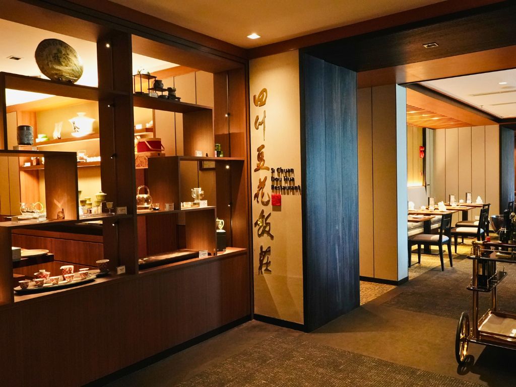 Si Chuan Dou Hua serves up Cantonese and Sichuan cuisine with a modern flair. Photo: Shannon Yap/HungryGoWhere si chuan dou hua