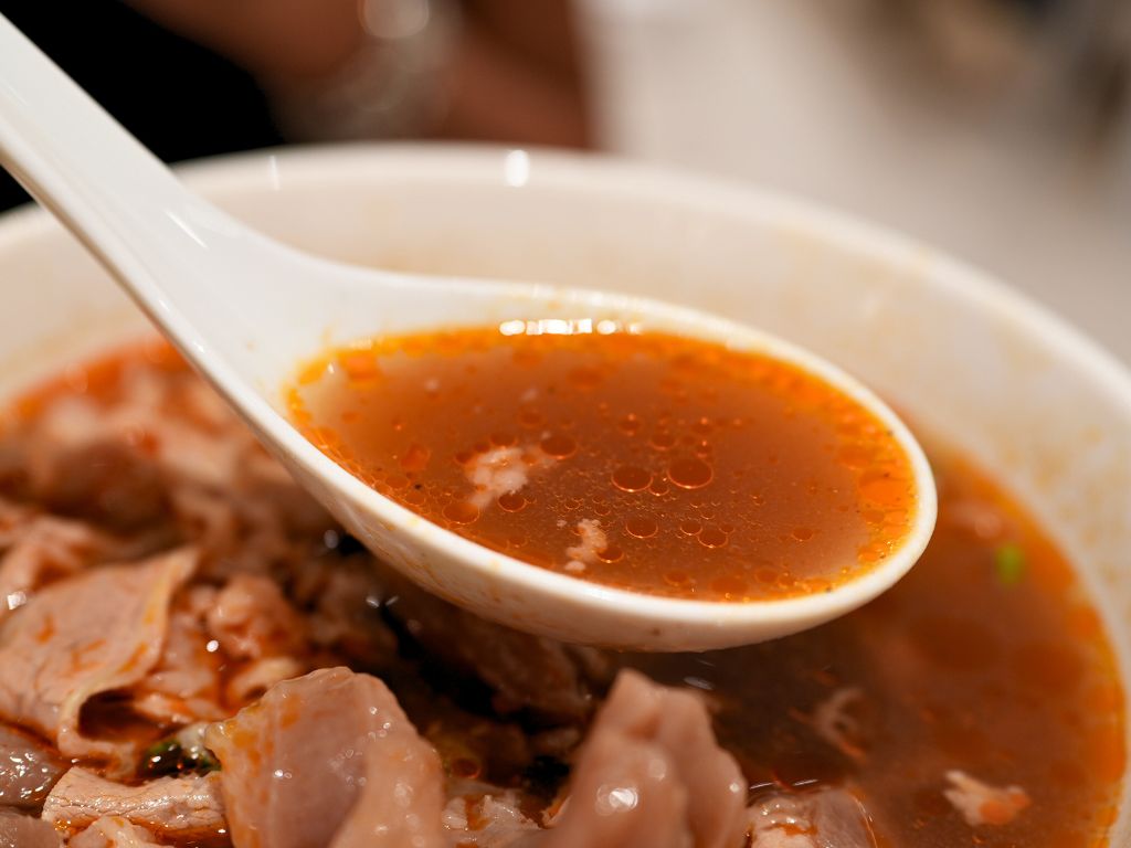 spicy noodle