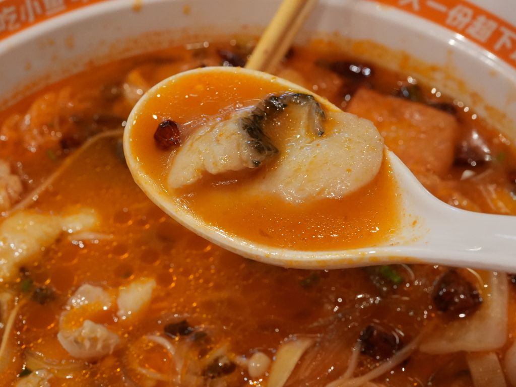 Black fish with Miao style spicy sour broth. Photo: Angeline Ang/HungryGoWhere xiao yu hao