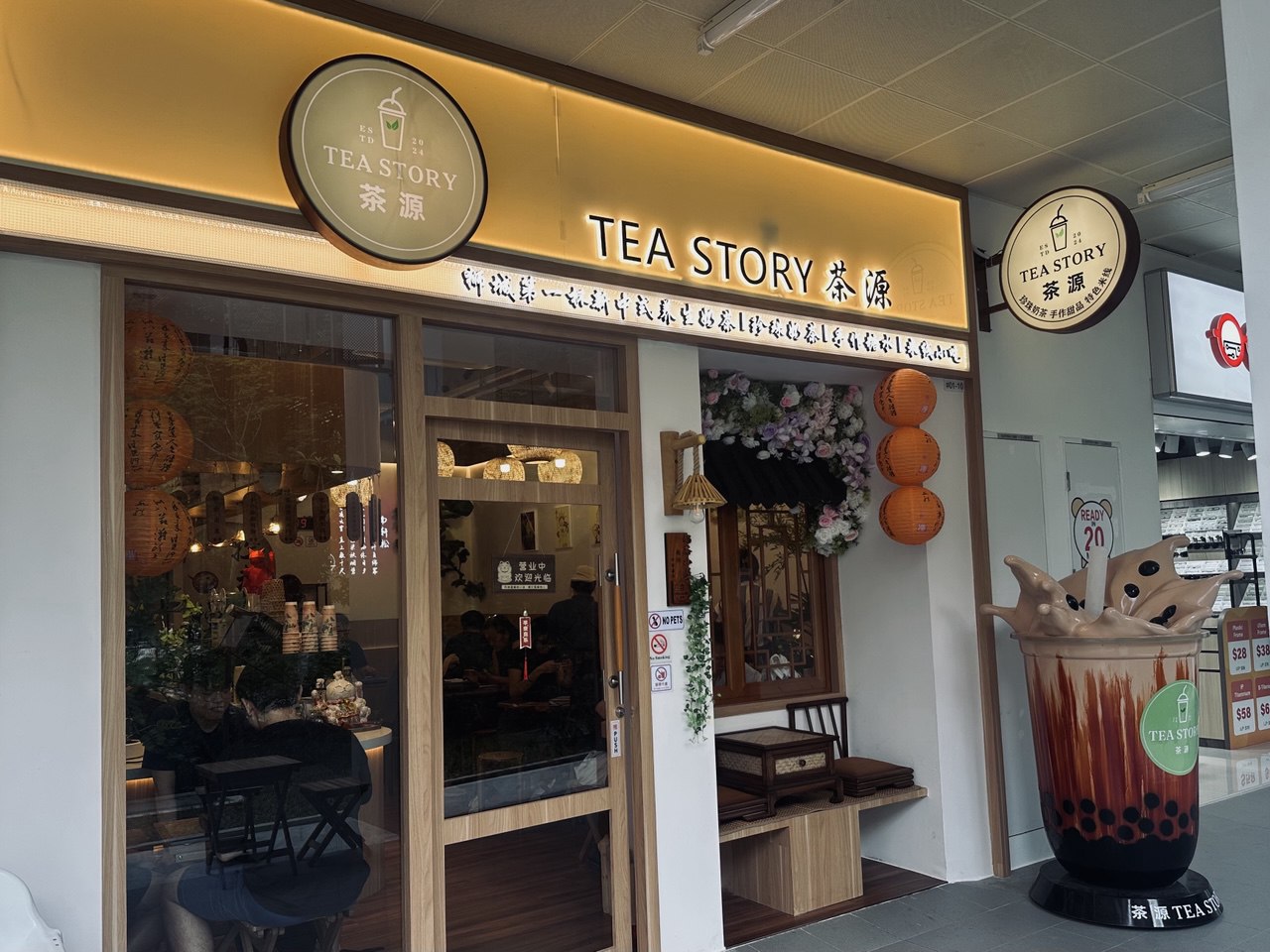 Photo: Shannon Ong/HungryGoWhere tea story