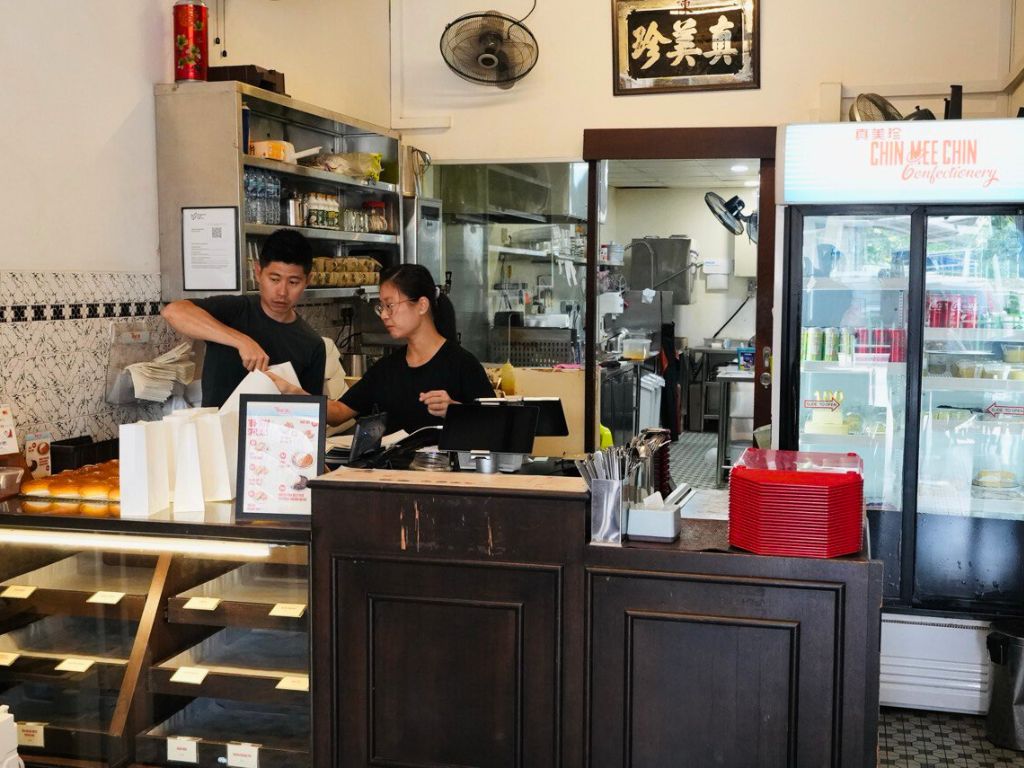 Photo: Shannon Yap/HungryGoWhere chin mee chin confectionery