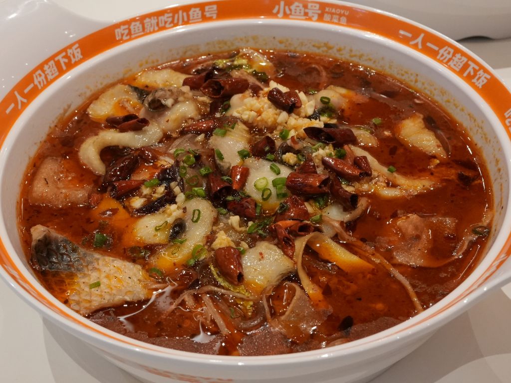 Sichuan spicy broth. Photo: Angeline Ang/HungryGoWhere xiao yu hao