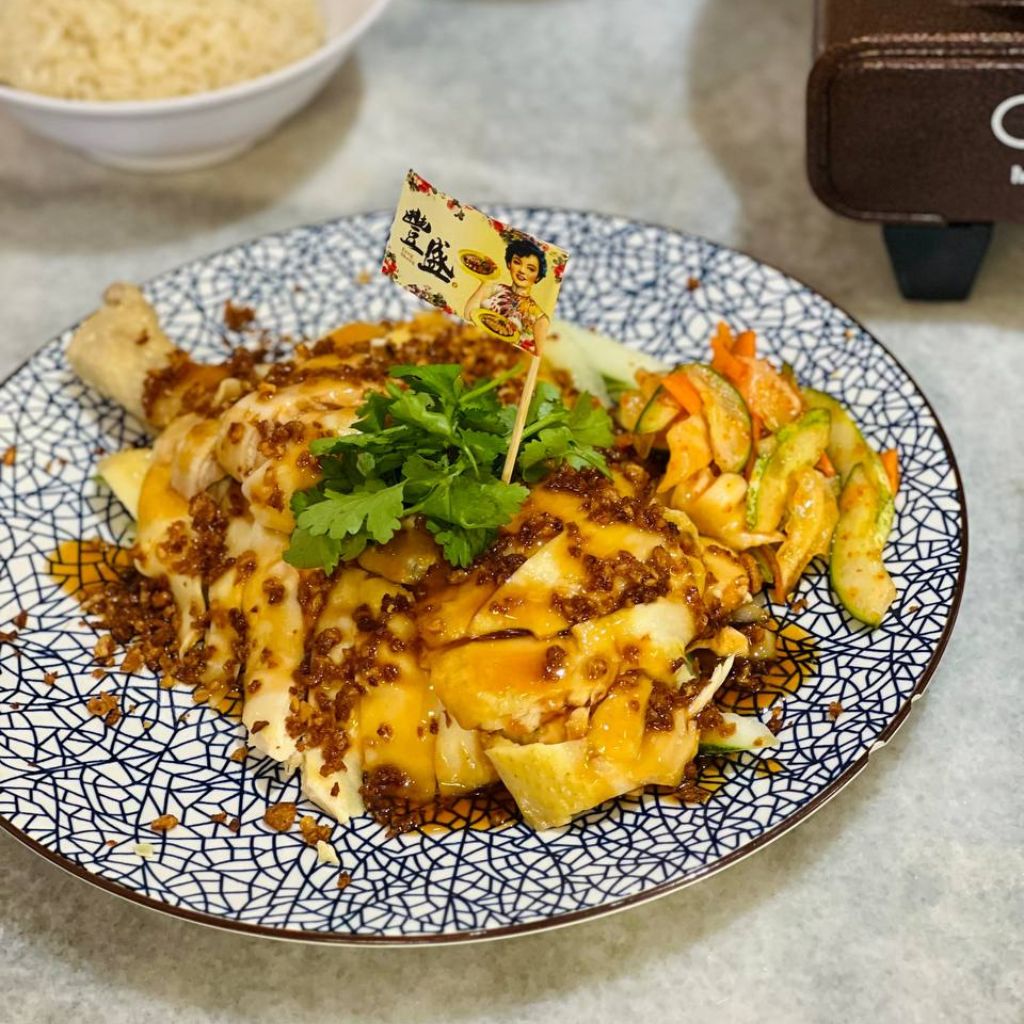 A quarter portion of steamed chicken. Photo: Shannon Yap/HungryGoWhere feng sheng chicken rice