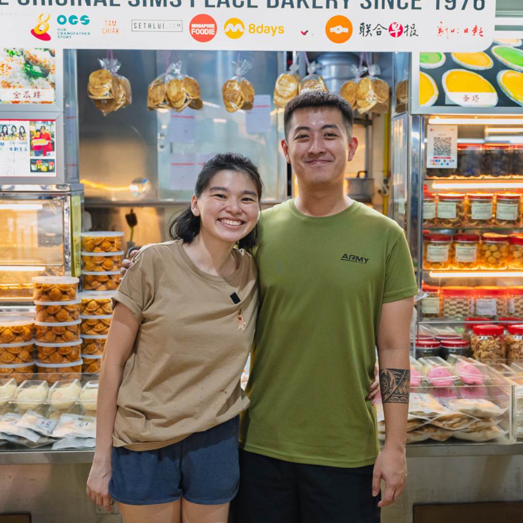 Photo: Abdul Rahim Anwar/HungryGoWhere Hung Huat Cakes and Pastries
