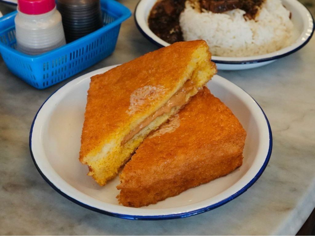 The peanut butter french toast. Photo: Shannon Yap/HungryGoWhere chin mee chin confectionery