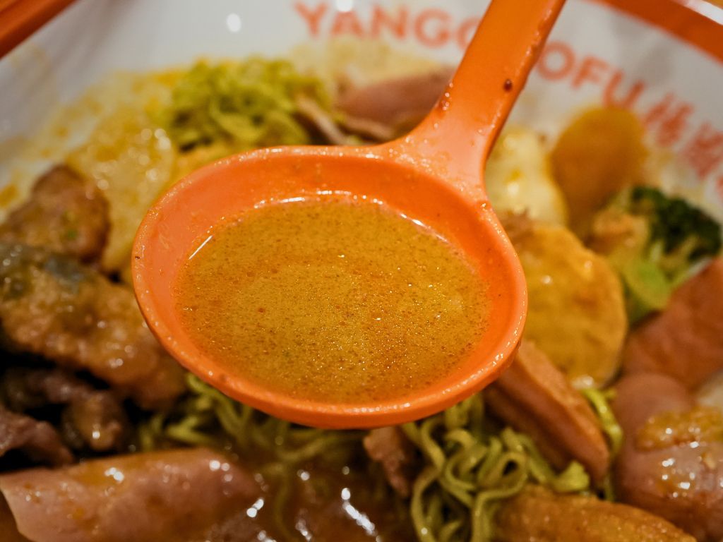 Photo: Angeline Ang/HungryGoWhere yang guo fu marina square