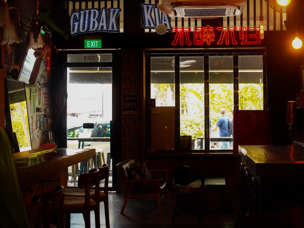 Gubak Kia’s chef-owner is also head chef of Moonstone. Photo: Evan Mua/HungryGoWhere gubak kia