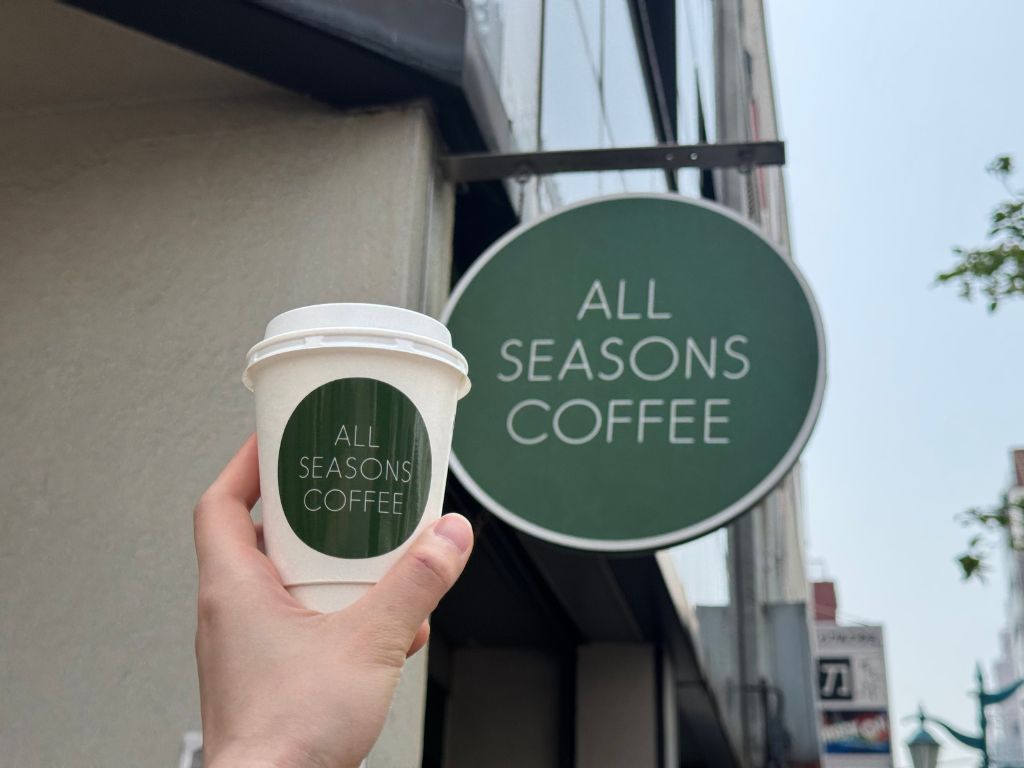 The cafe blends seamlessly into its surroundings, so keep a lookout for its green signage. Photo: Gaelmaine Hoong/HungryGoWhere tokyo food