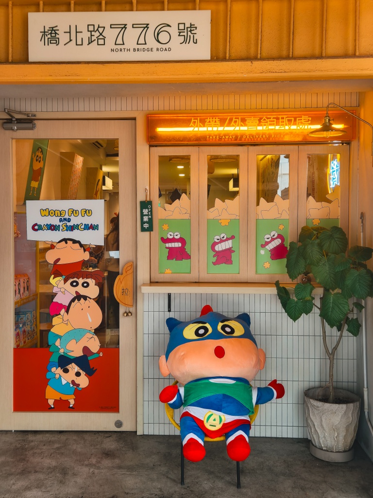 Photo: Sarah Chua/HungryGoWhere June menu round-up