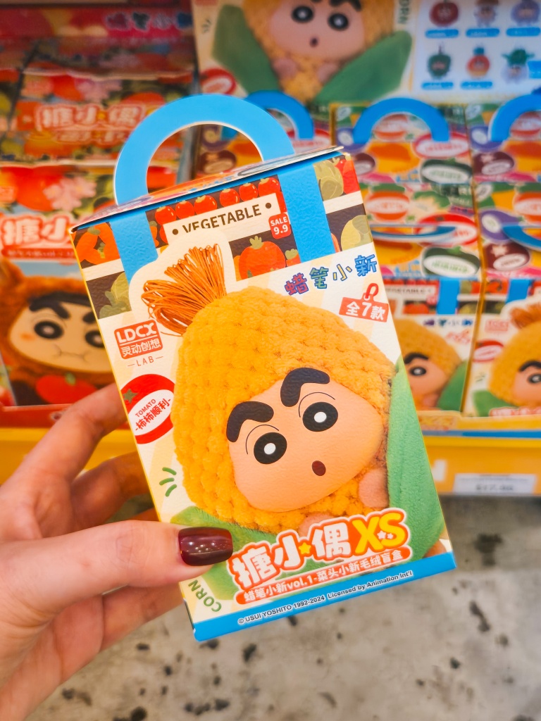 We were definitely enticed by the cute merch! Photo: Sarah Chua/HungryGoWhere wong fu fu crayon shin chan